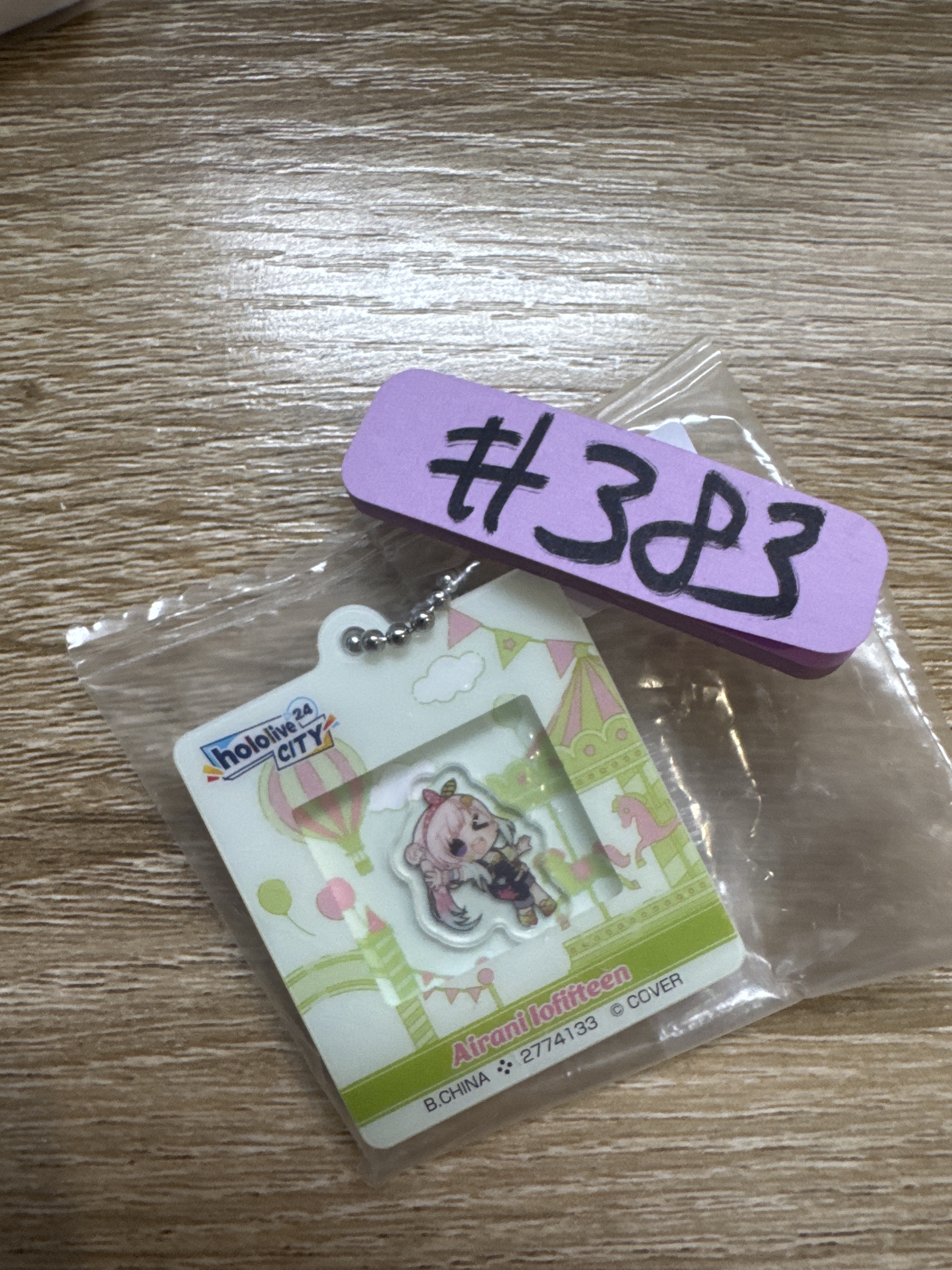 HOLOLIVE LOFI 掛件#383