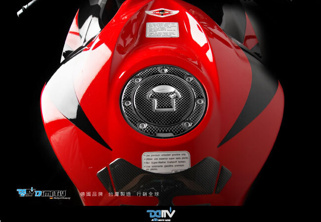 【DIMOTIV】油箱蓋貼 適用大多數HONDA車款