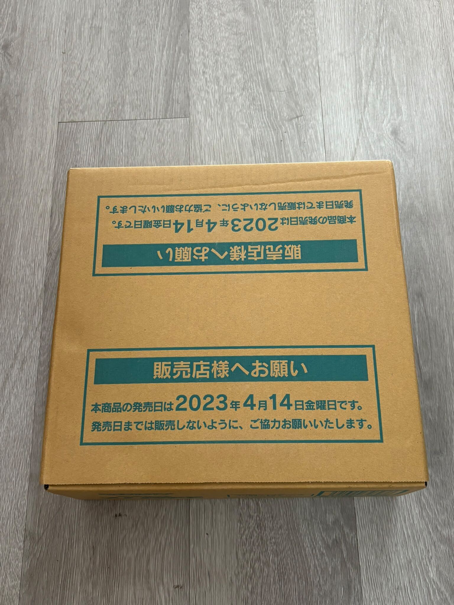 【日版原箱】(12盒/箱) Pokemon PTCG  寶可夢 集換式卡牌遊戲 強化擴充包– SV2P 冰雪險境 (4521329346236)