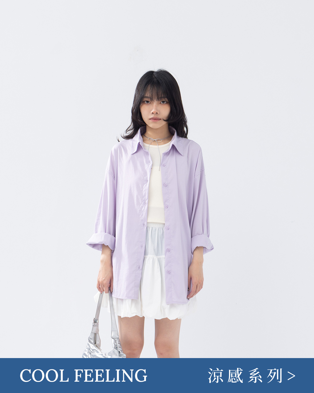Simple, plain, cool-feeling, wide-sleeved long-sleeved shirt - purple【01025789】in stock+pre-order