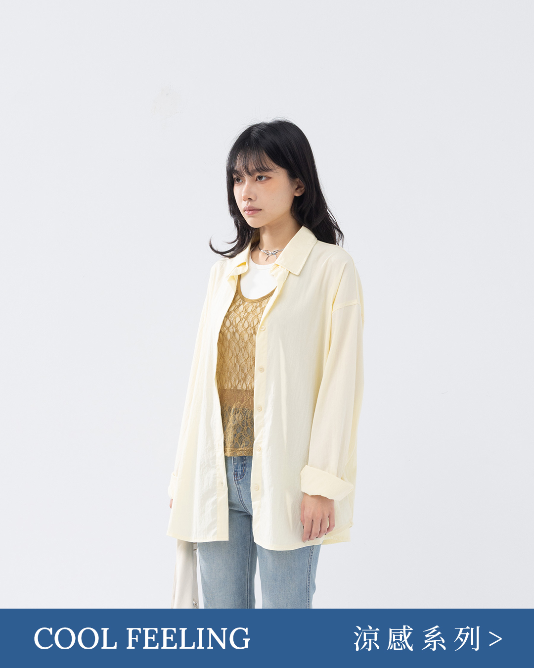 Simple, plain, cool-feeling, wide-sleeved long-sleeved shirt - yellow【01025788】in stock+pre-order