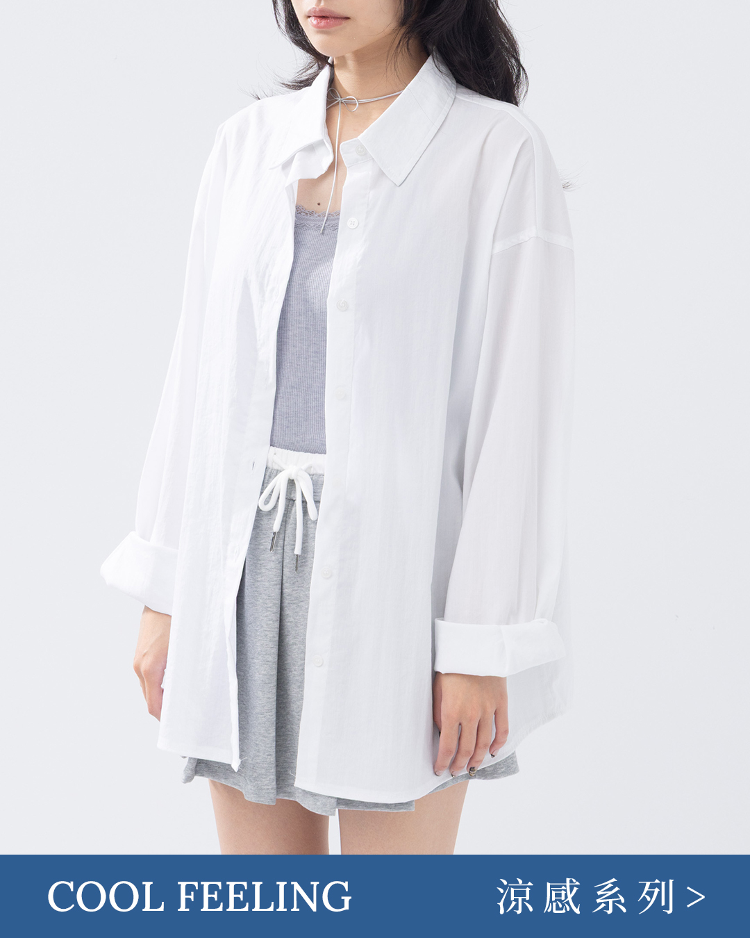 Simple, plain, cool-feeling, wide-sleeved long-sleeved shirt - white【01025786】in stock+pre-order