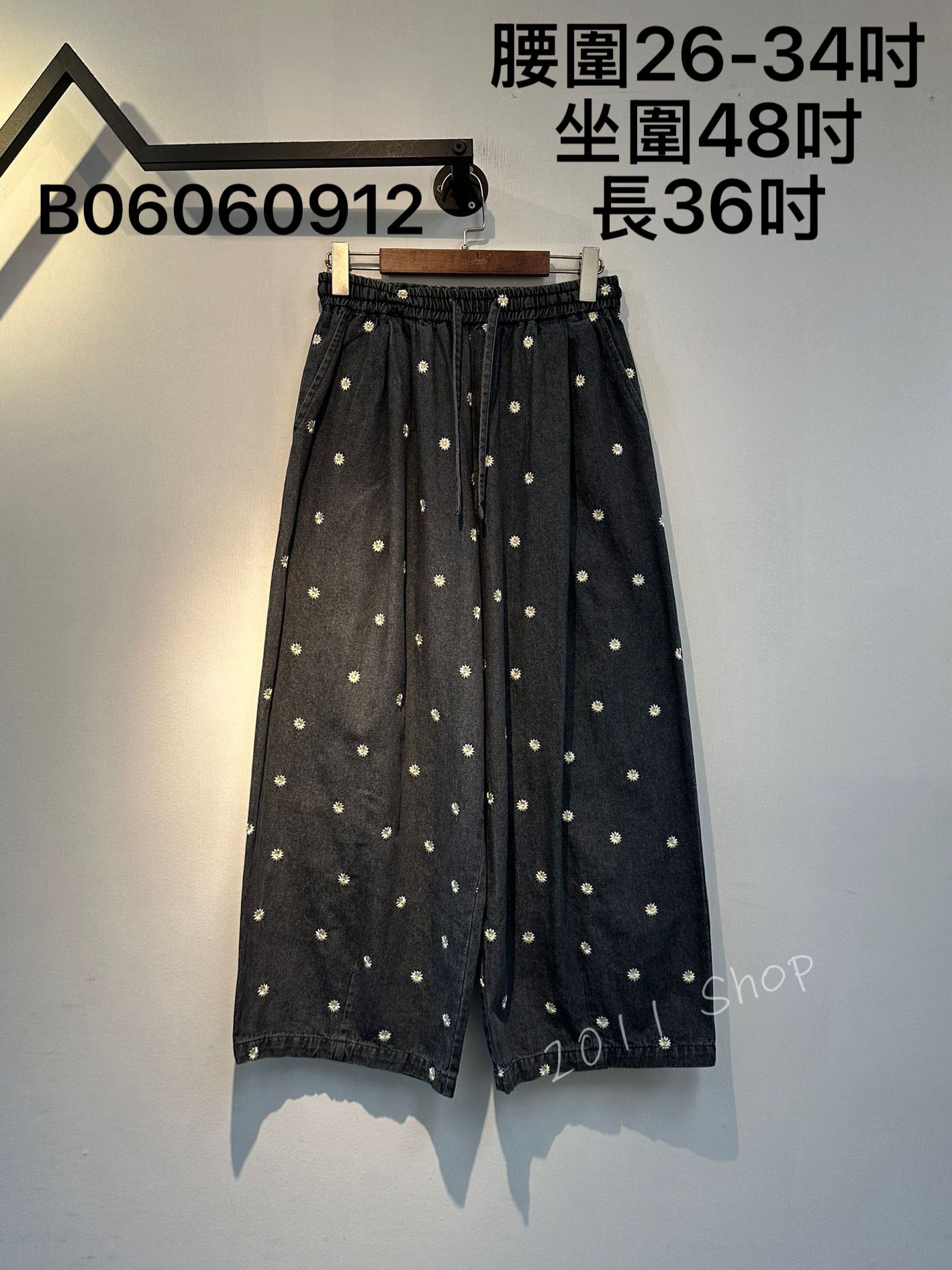 出口日本小雛菊刺繡牛仔闊腳褲  腰圍26-34吋 坐圍48吋 長36吋  B06060912