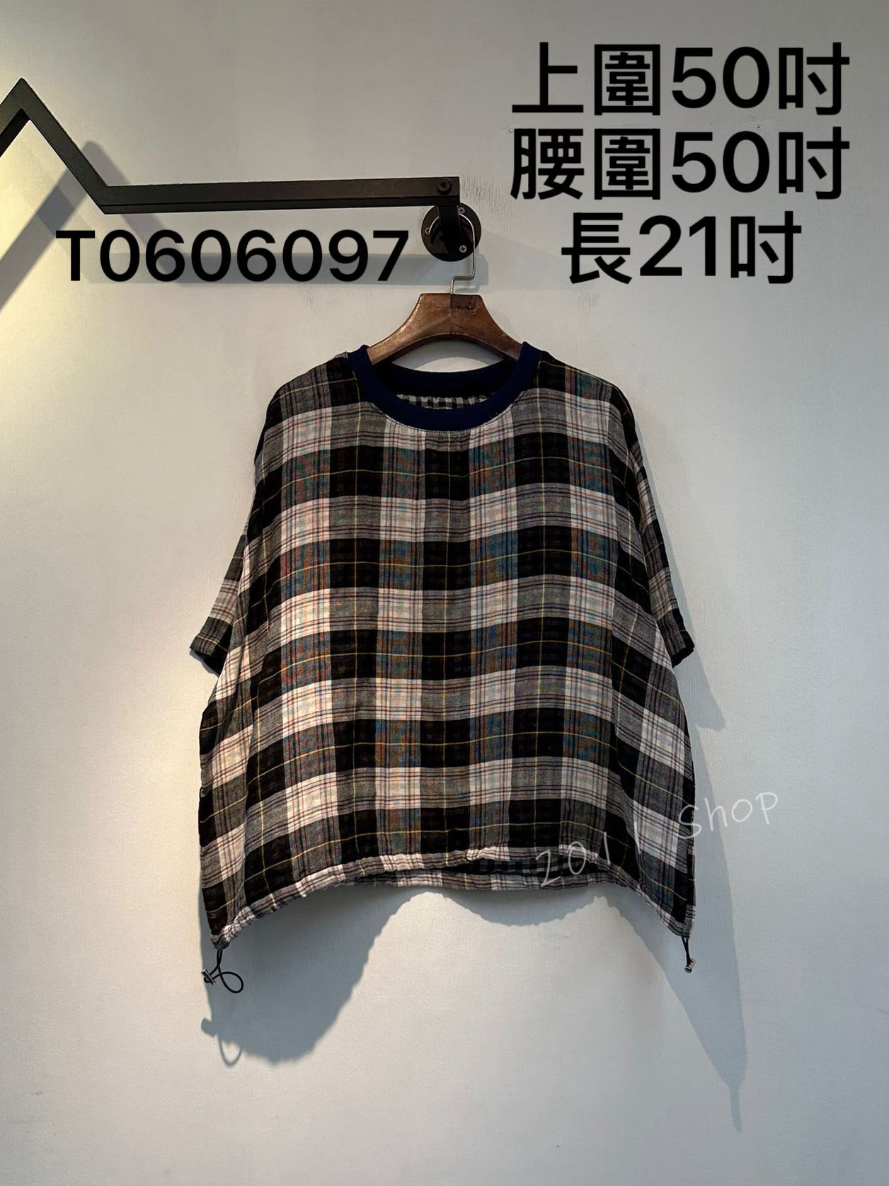 出口日本紗質格仔束繩下擺TOP  上圍50吋 腰圍50吋 長21吋  T0606097