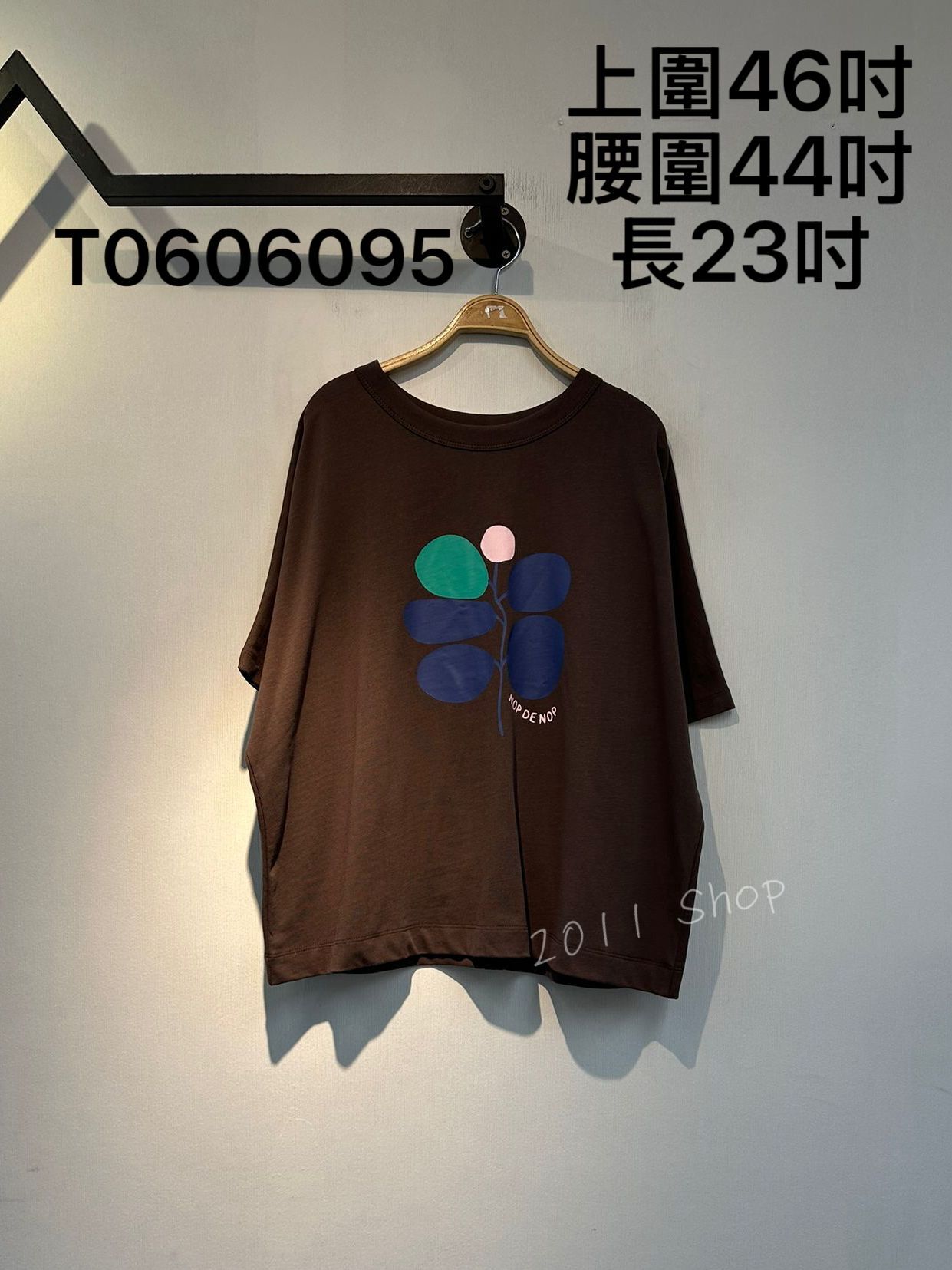 出口日本橢圓花瓣印花T恤  上圍46吋 腰圍44吋 長23吋  T0606095