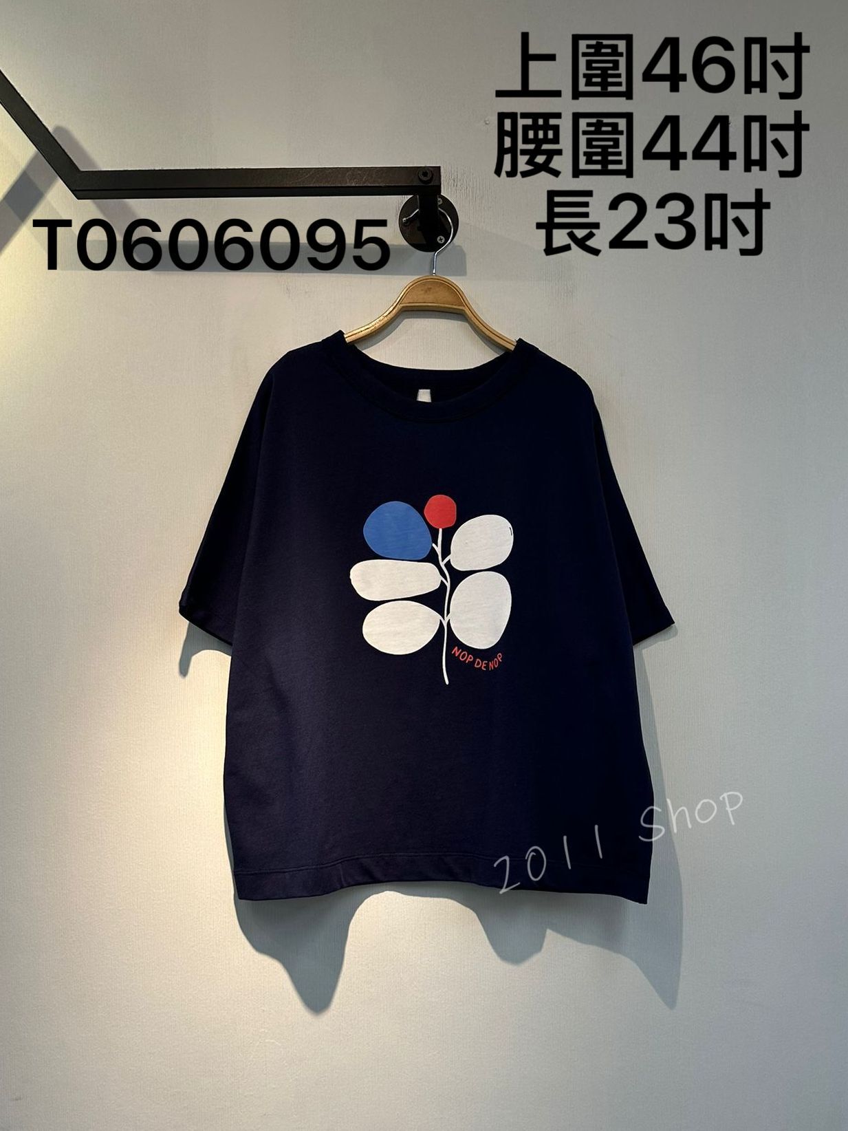 出口日本橢圓花瓣印花T恤  上圍46吋 腰圍44吋 長23吋  T0606095