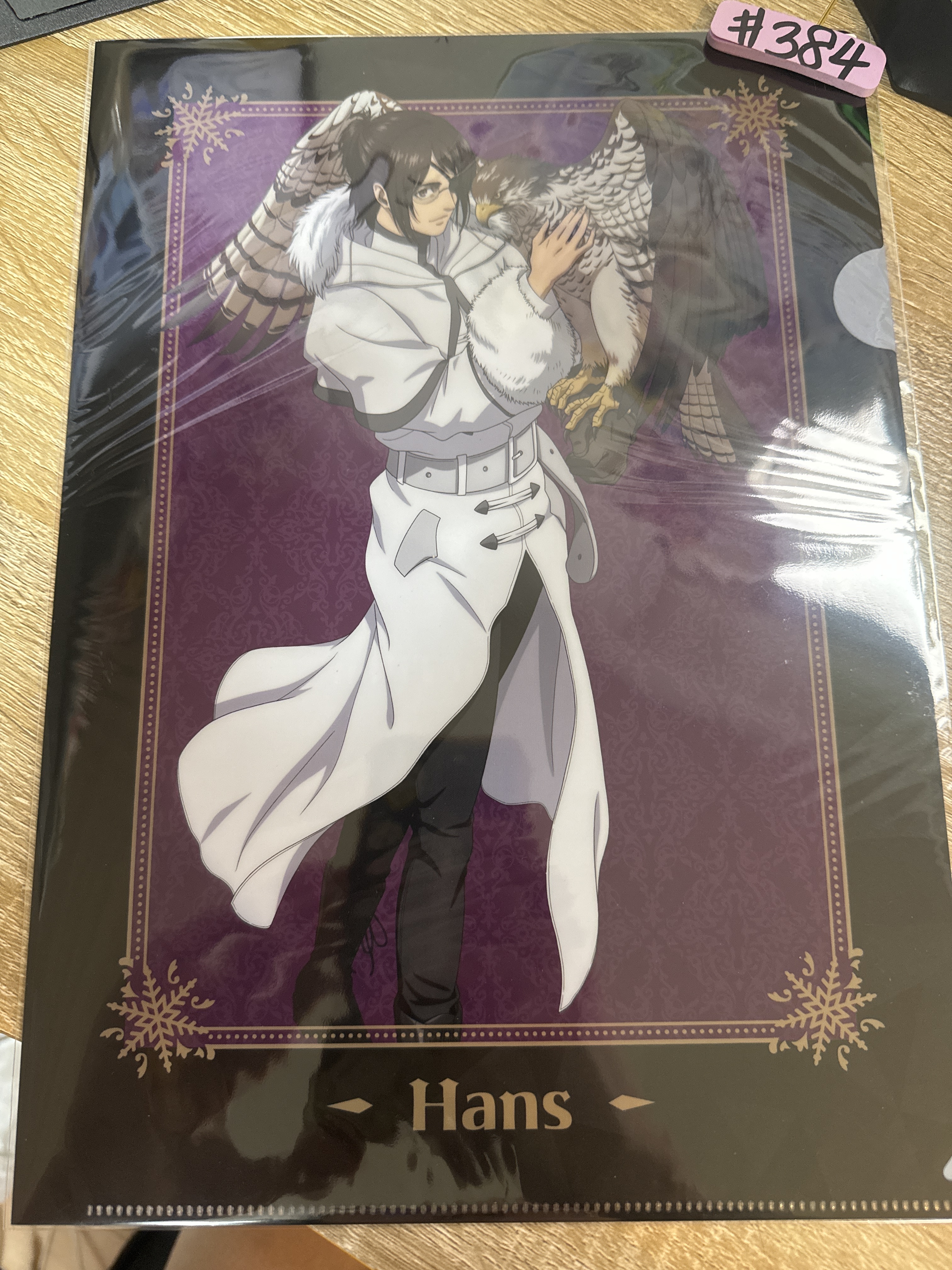 進擊的巨人 HANGE  FILE#384