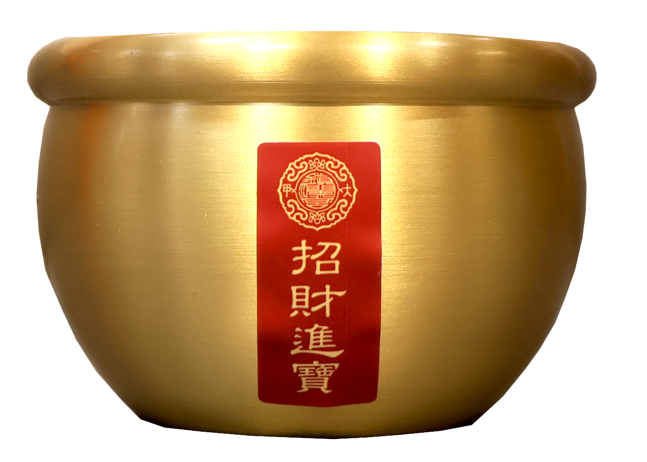 招財聚寶米缸
