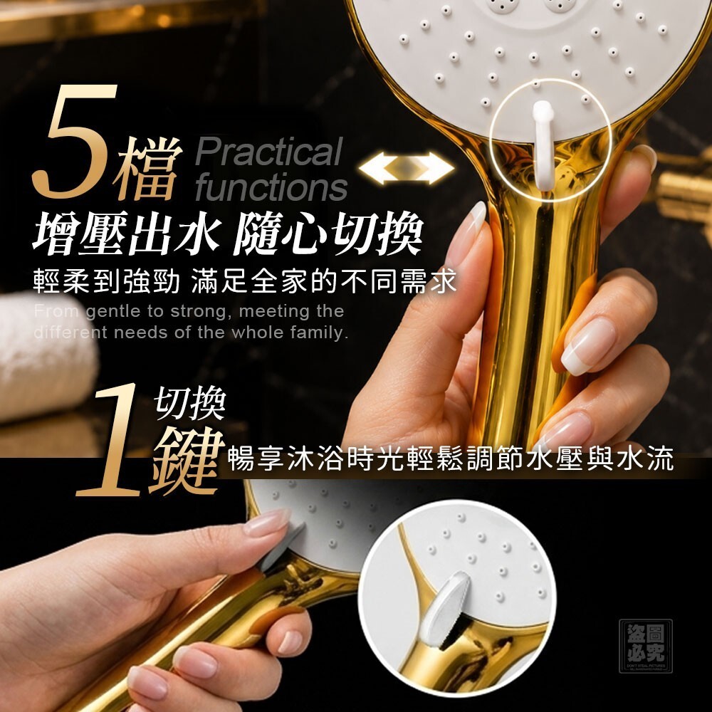 WSBB11868  德系 黑金圓盤增壓花灑（8月上旬 ）