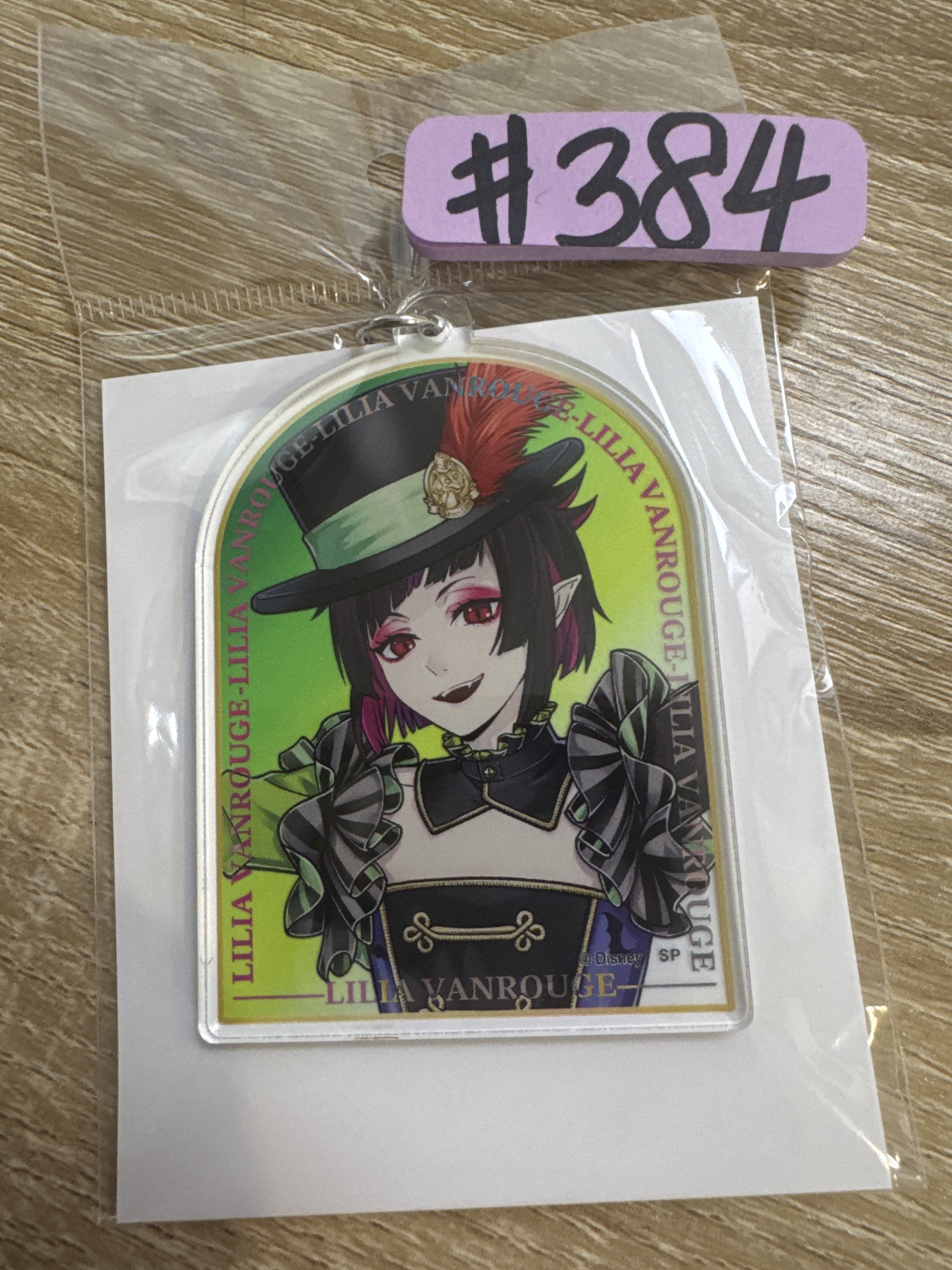 TWST lilia 掛件#384