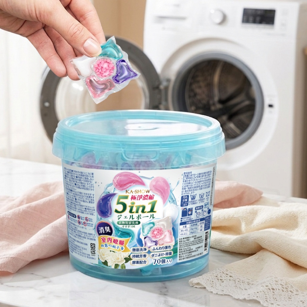 WSBB11878  2026全新升級｜極淨濃縮5in1洗衣球(8gx70顆入/桶)#梔子花香（8月中旬）