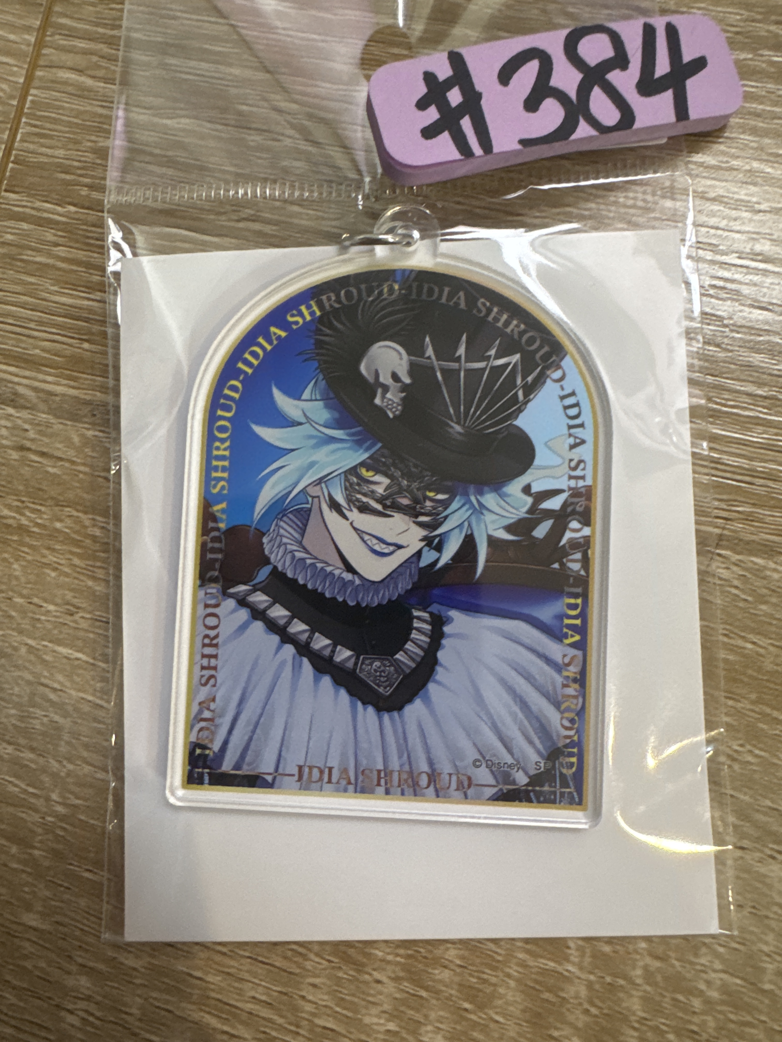 TWST IDIA 掛件#384