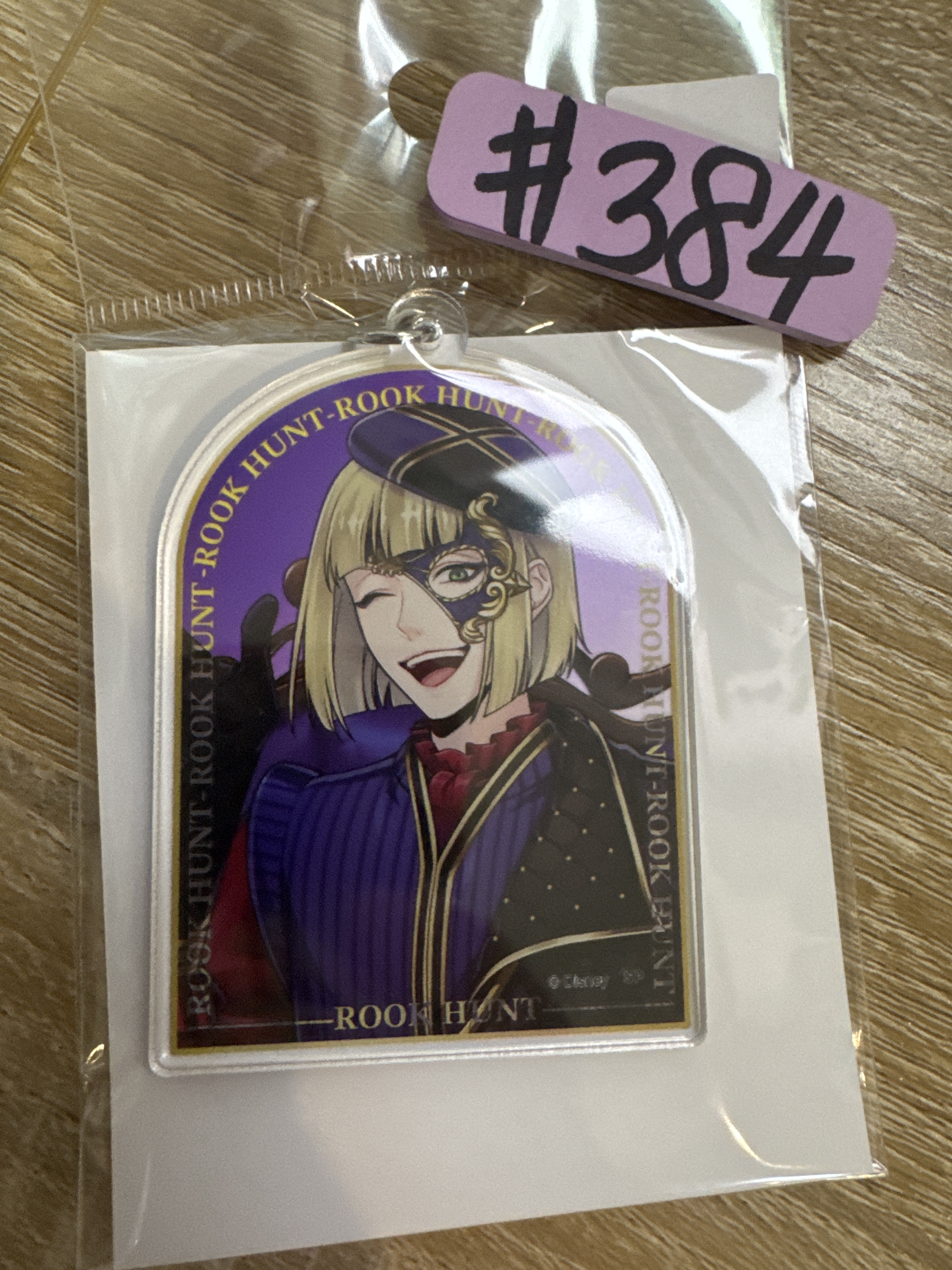 TWST rook 掛件#384