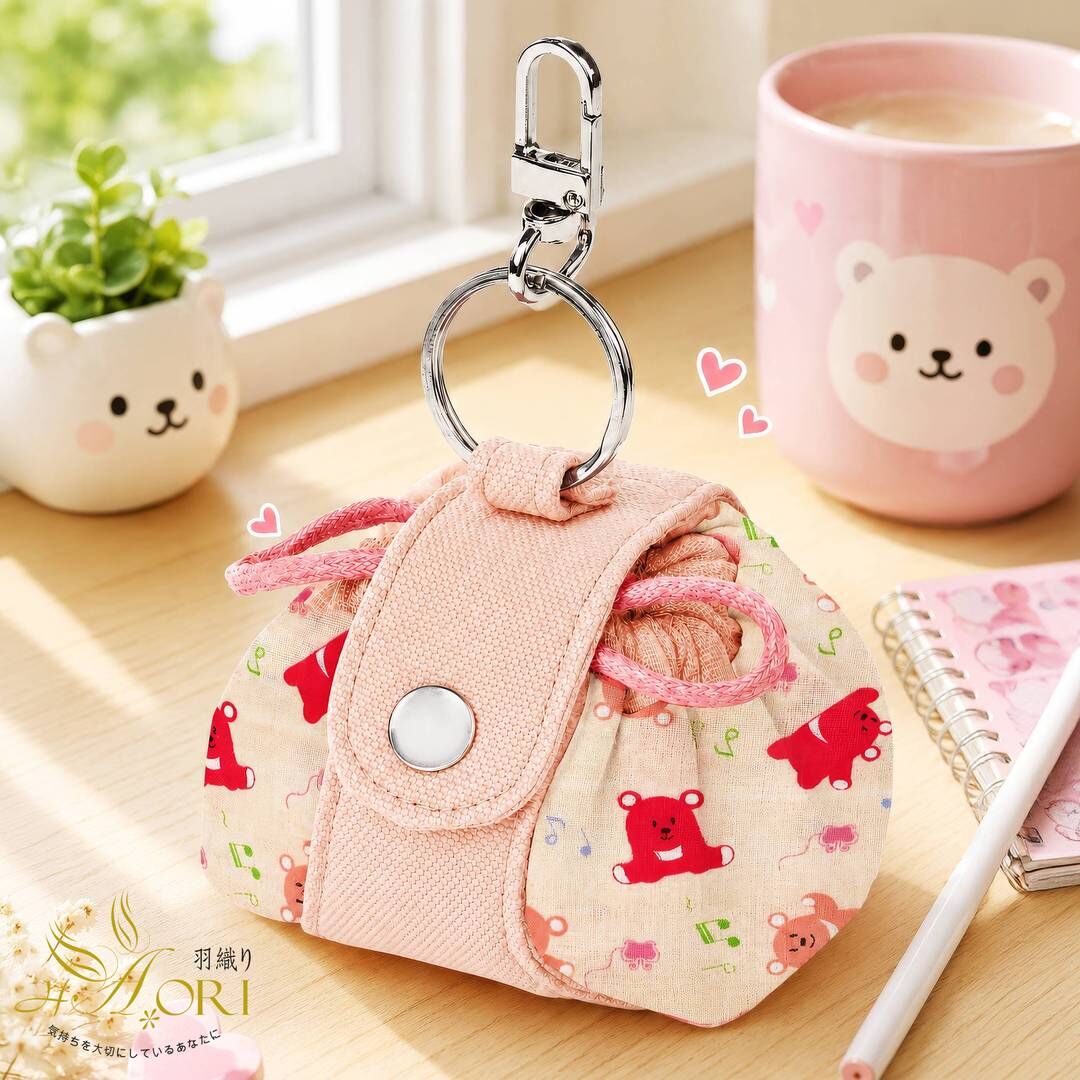 Drawstring Pouch DIY Kit