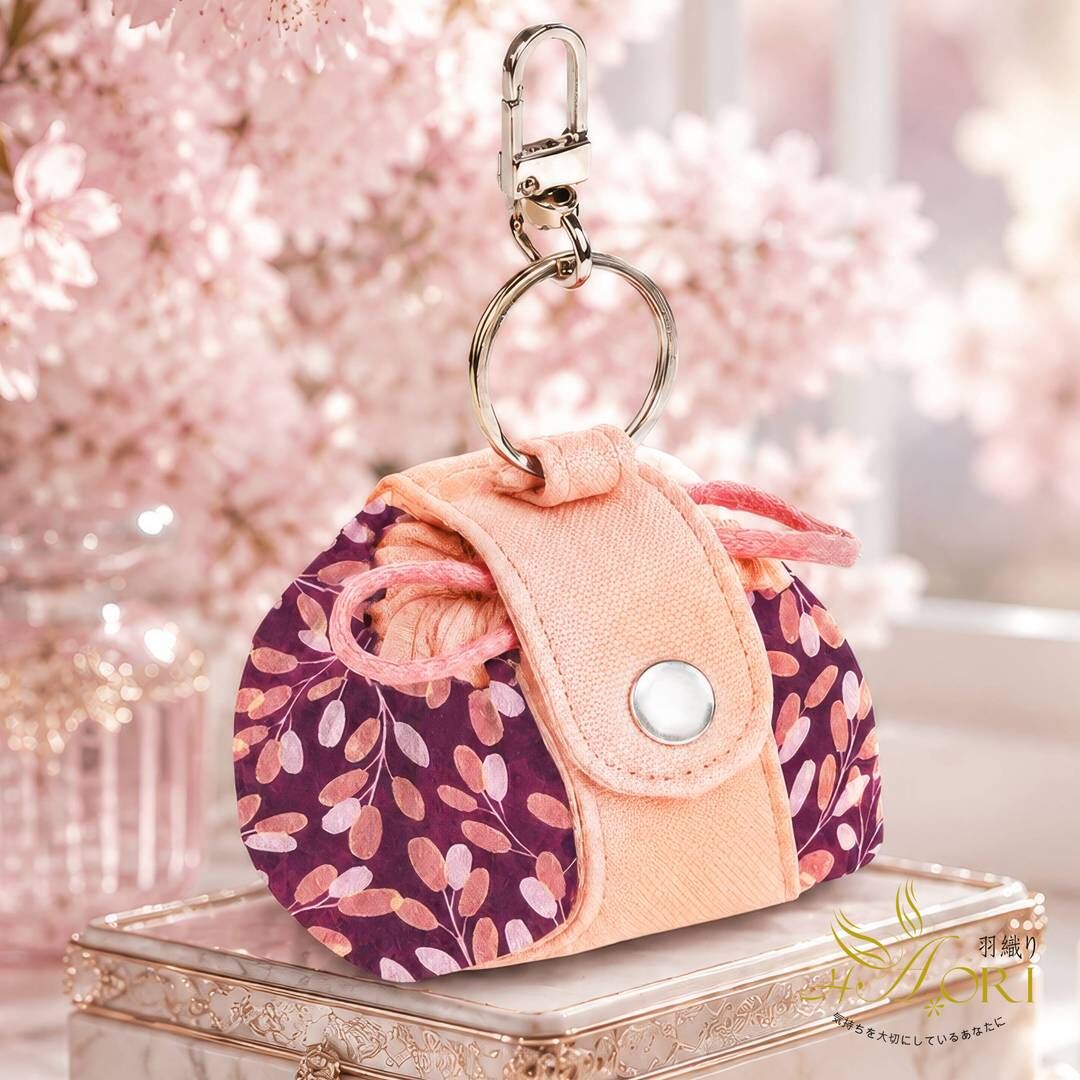 Drawstring Pouch DIY Kit