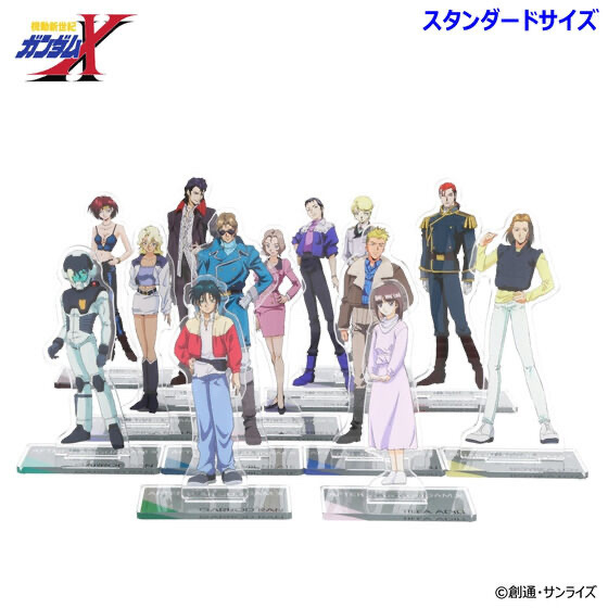 251864 Pbandai 預訂 2026/7月 機動新世紀ガンダムX アクリルスタンド （スタンダードサイズ）（全13種）細 size