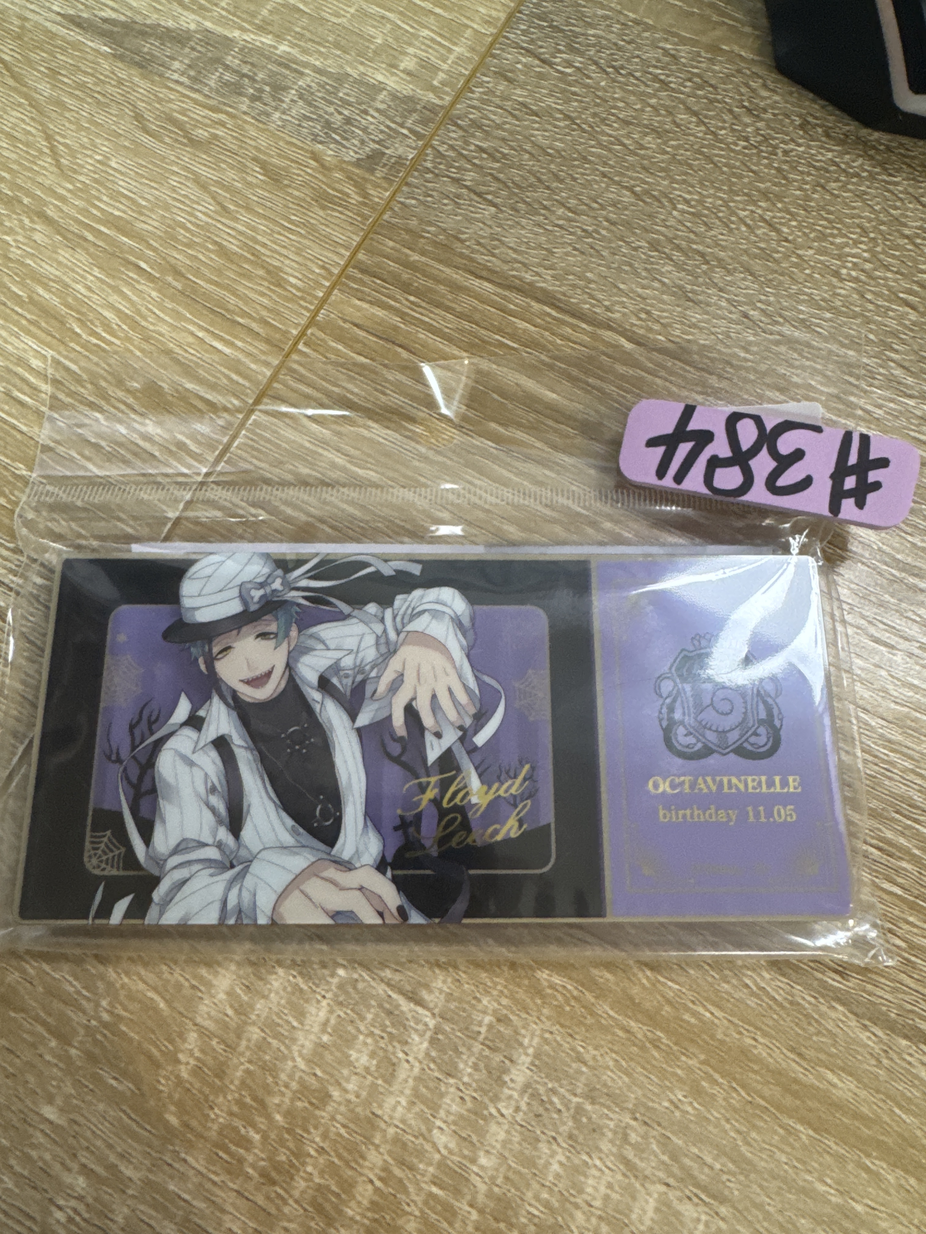 TWST floyd 膠牌#384