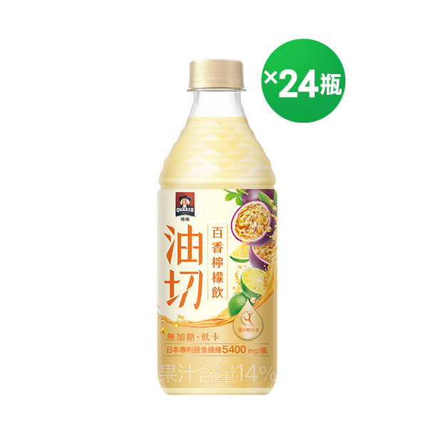 桂格 油切百香檸檬飲450ML X24瓶