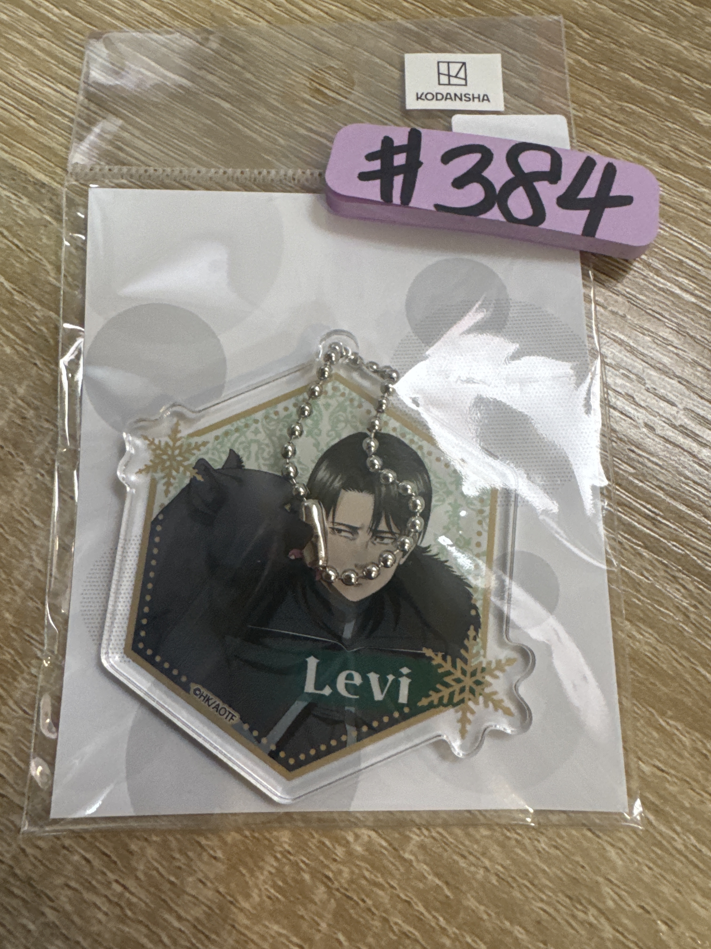 進擊的巨人 levi 掛件#384