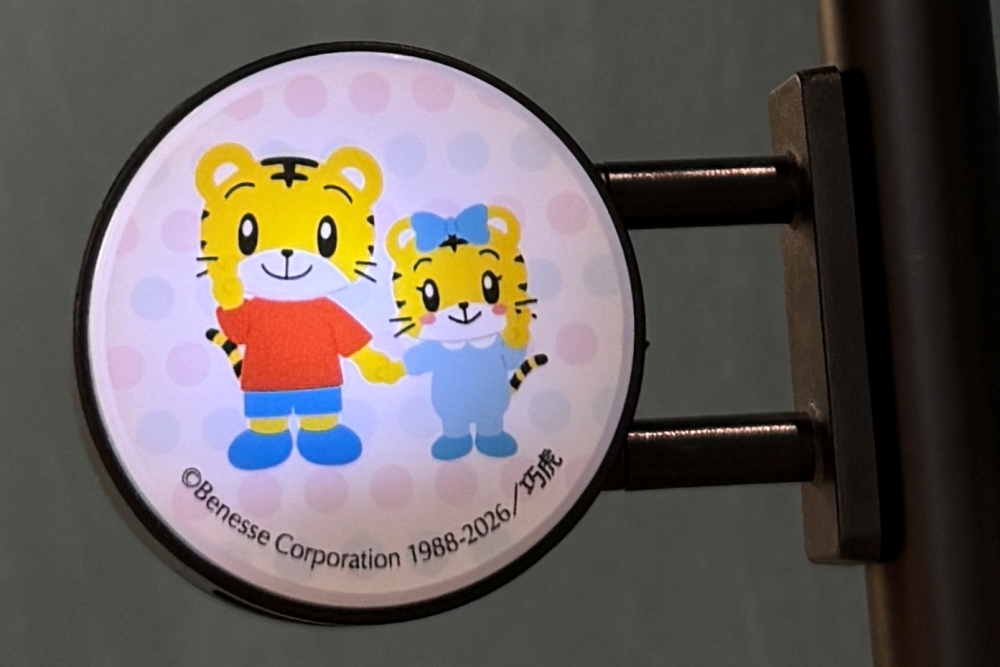 燈箱磁鐵雙面與亮燈圖