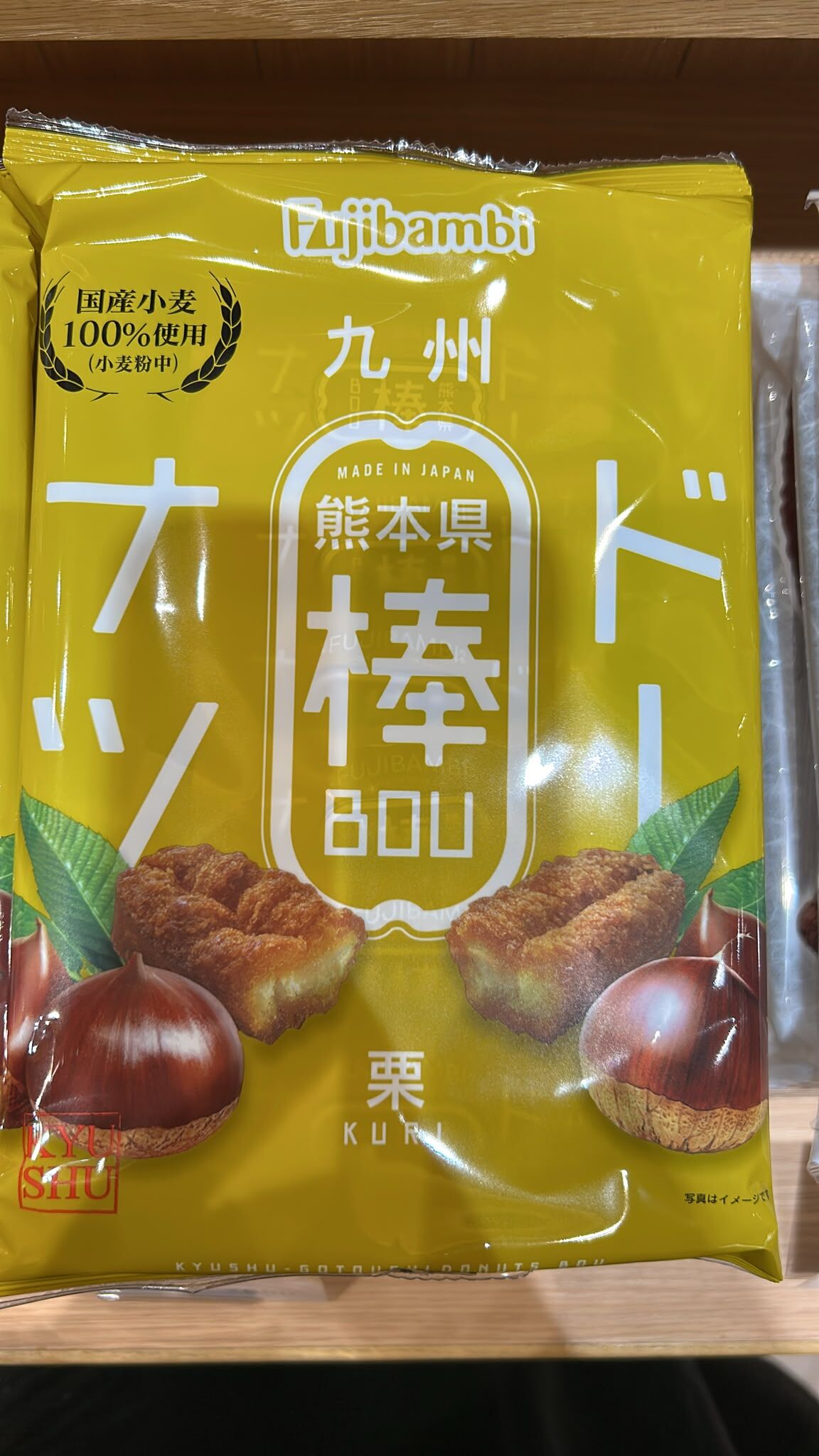 【乾貨】6月日本直送 九州熊本縣 栗子 甜甜圈棒 12入 (預售)