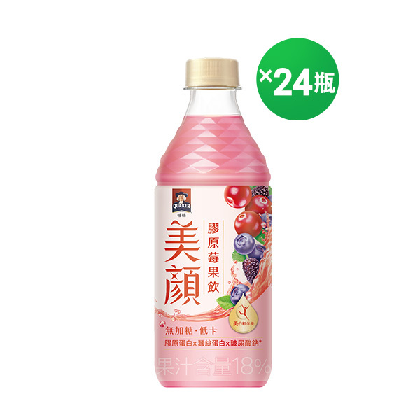 桂格 美顏膠原莓果飲450ML X24瓶