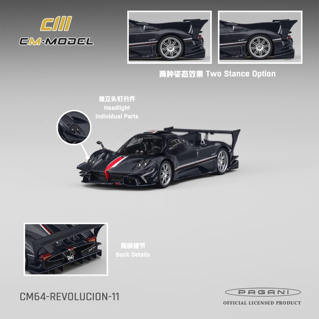 預訂:1/64 CM Model Pagani Zonda Revolucion Navy Carbon Fiber (CM64-REVOLUCION-11)