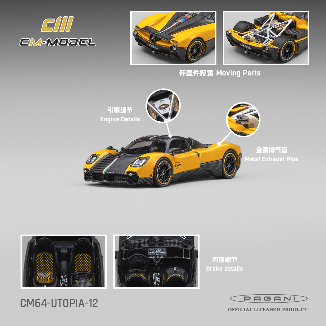 預訂:1/64 CM Model Pagani Utopia Giallo Ginevra (CM64-Utopia-12)