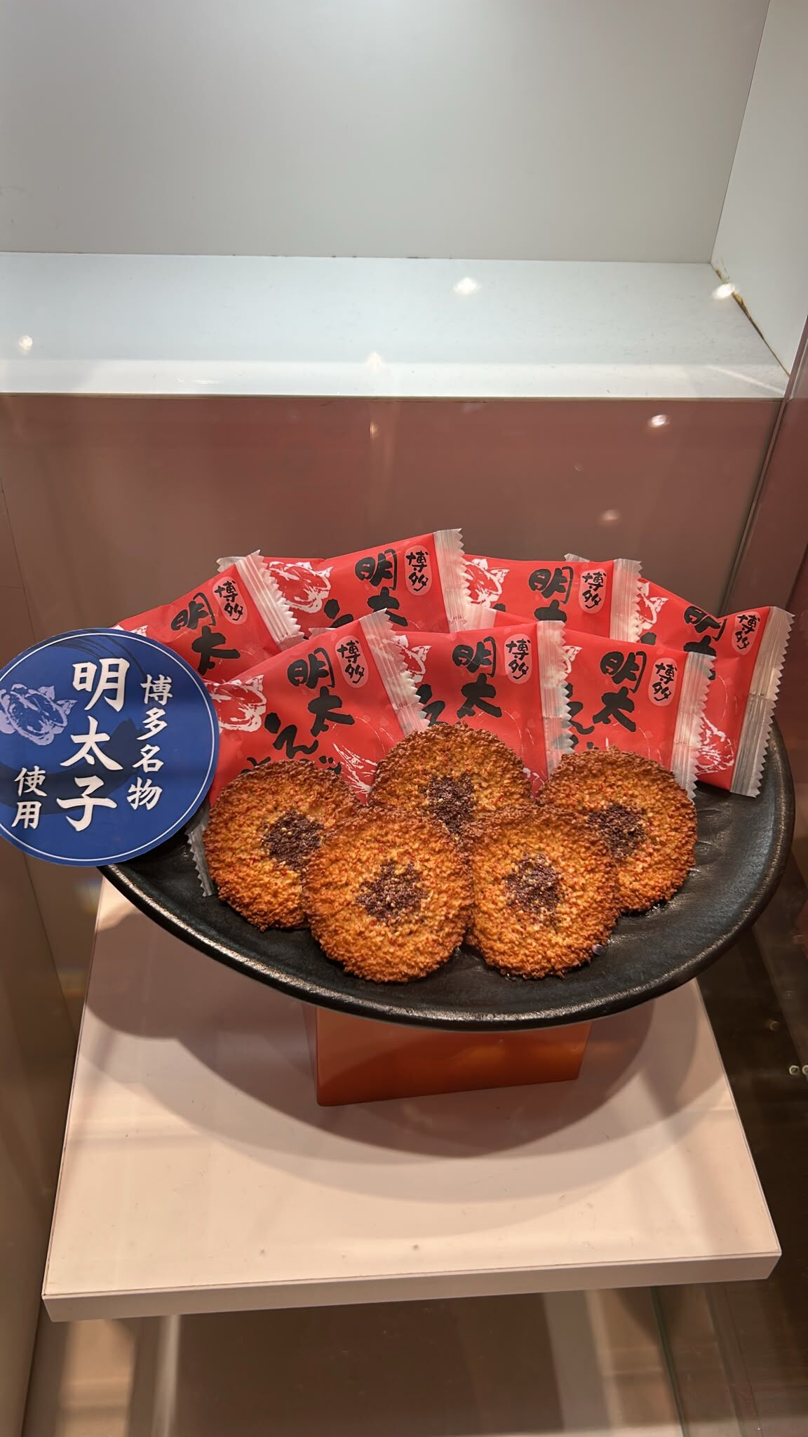 【乾貨】6月日本直送 博多風美庵 明太子蝦餅 42入 (預售)