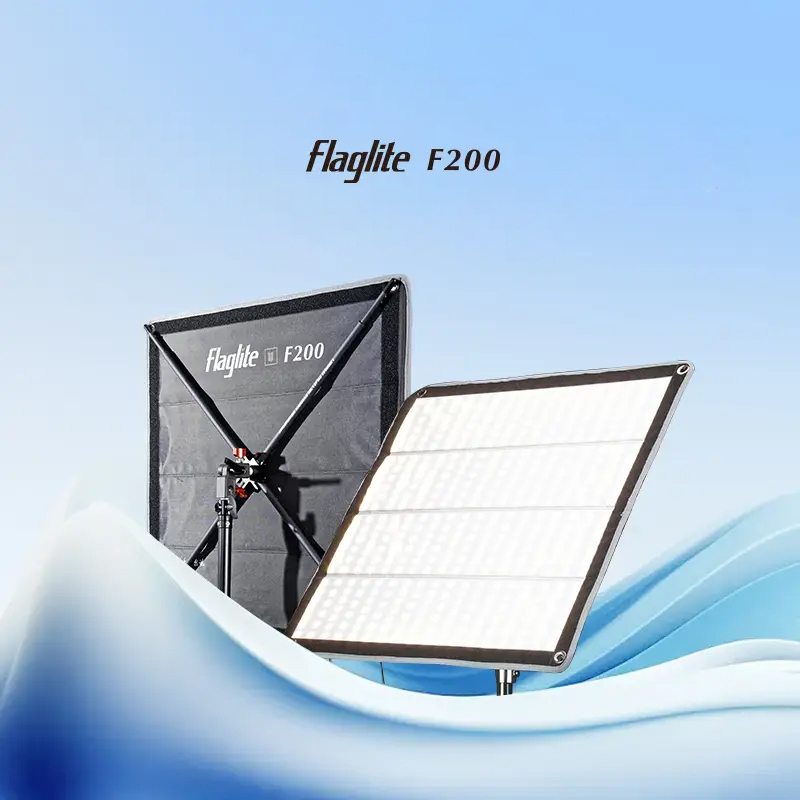 LISHUAI 利帥 F200 210W 雙色溫平板摺疊燈