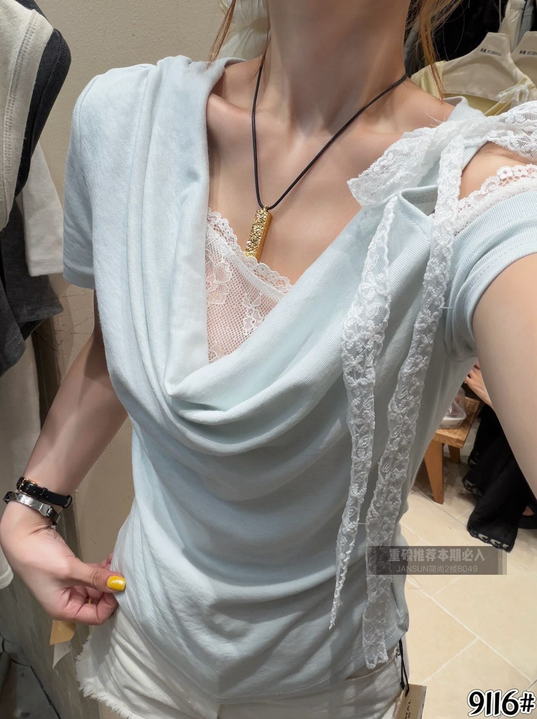 挖肩蕾絲綁結垂領上衣