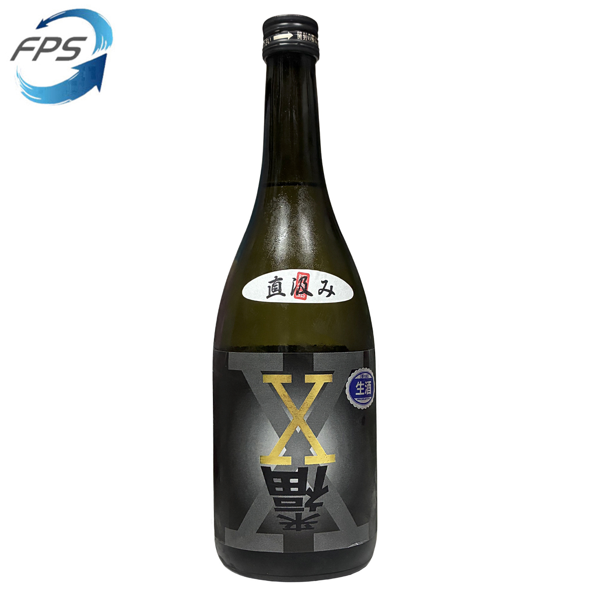 来福X 直汲み 黒ラベル 純米吟釀 生原酒 720ml