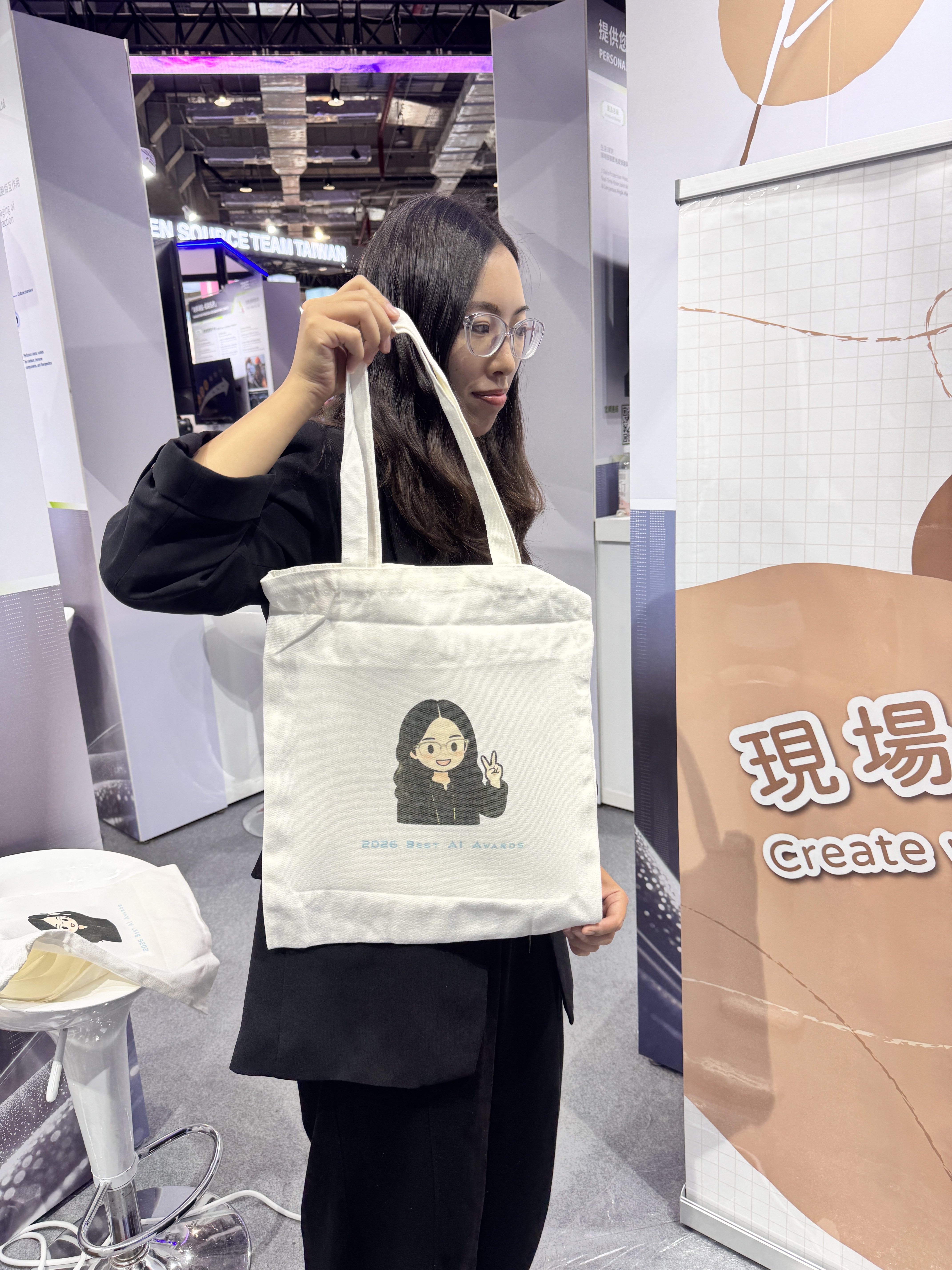現場印製完成領取帆布袋