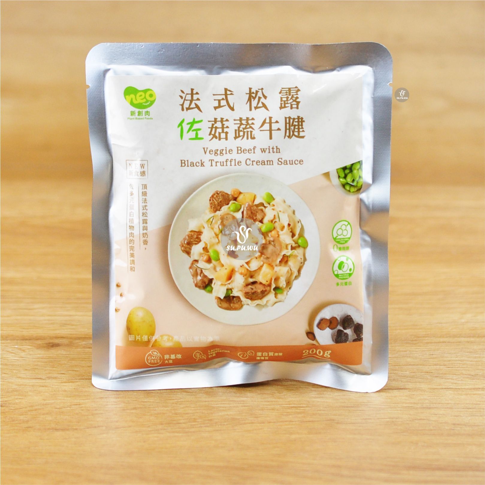 〔新創肉〕法式松露佐菇蔬牛腱