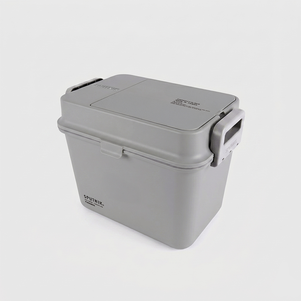 COZY FOOD BOX - White