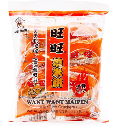 旺旺燒米餅8包