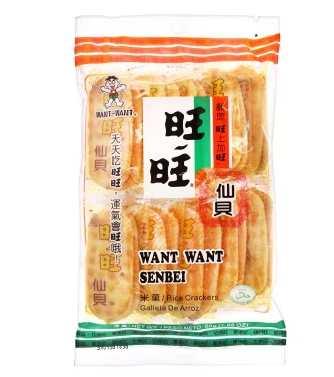旺旺仙貝 10包裝