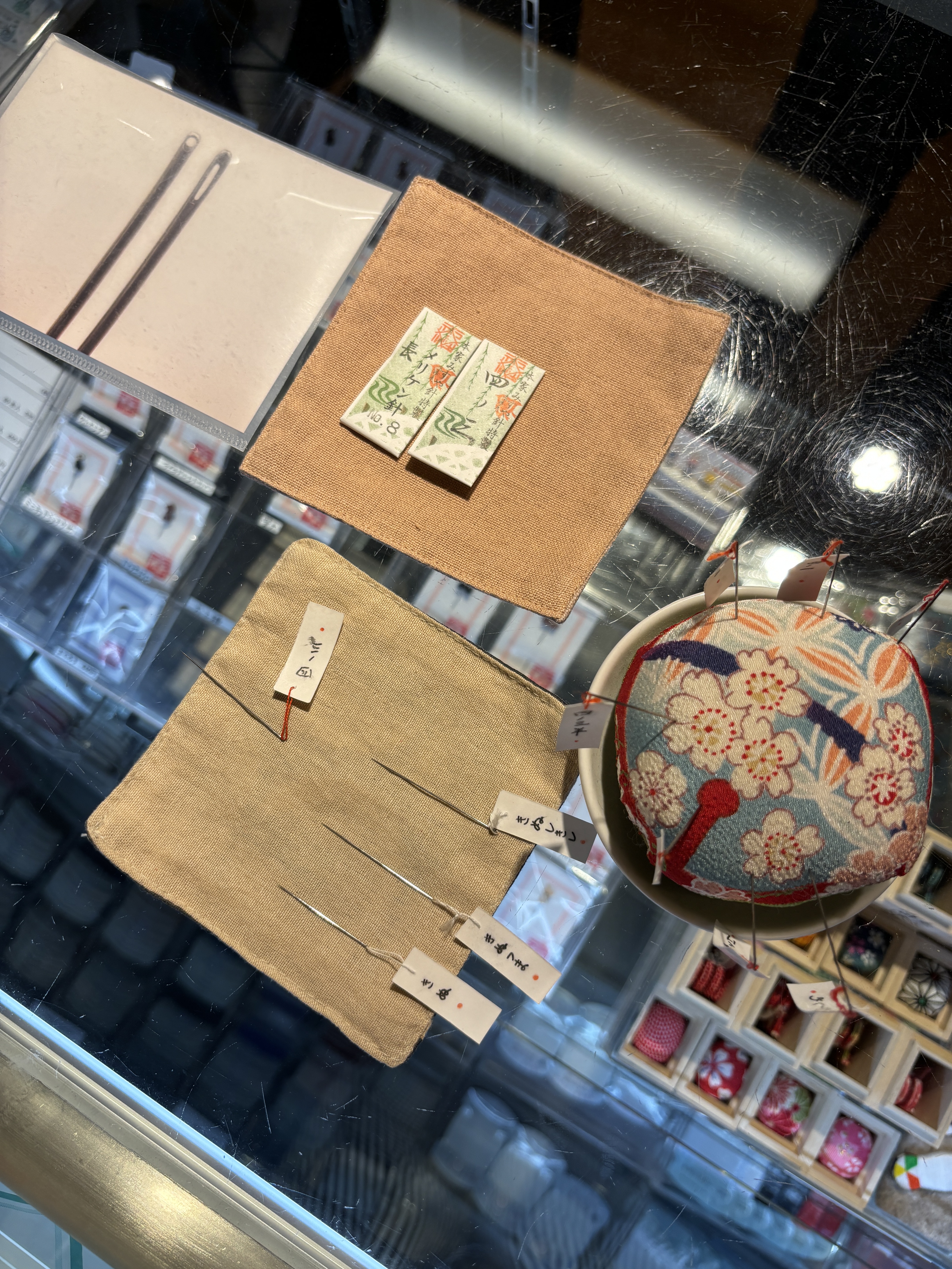 三條本家手縫針