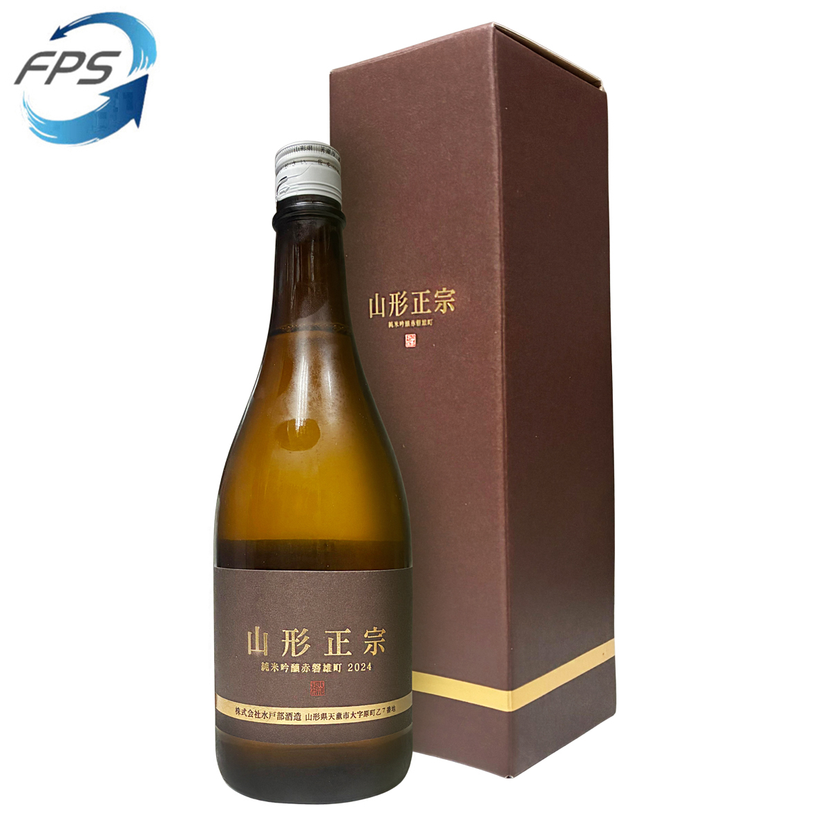 HAPPY WEDNESDAY PROMOTION - 超值清酒SET