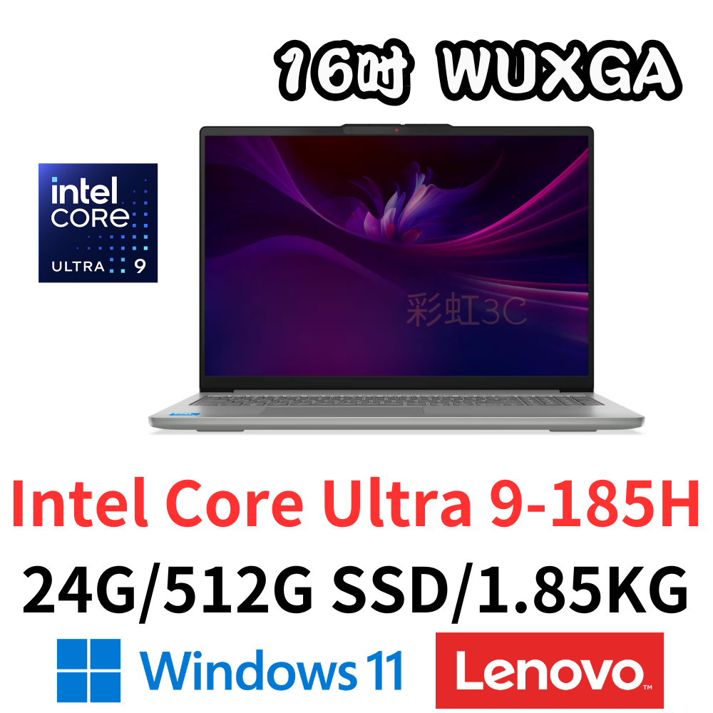 Lenovo  Slim 5 83V7005WTW