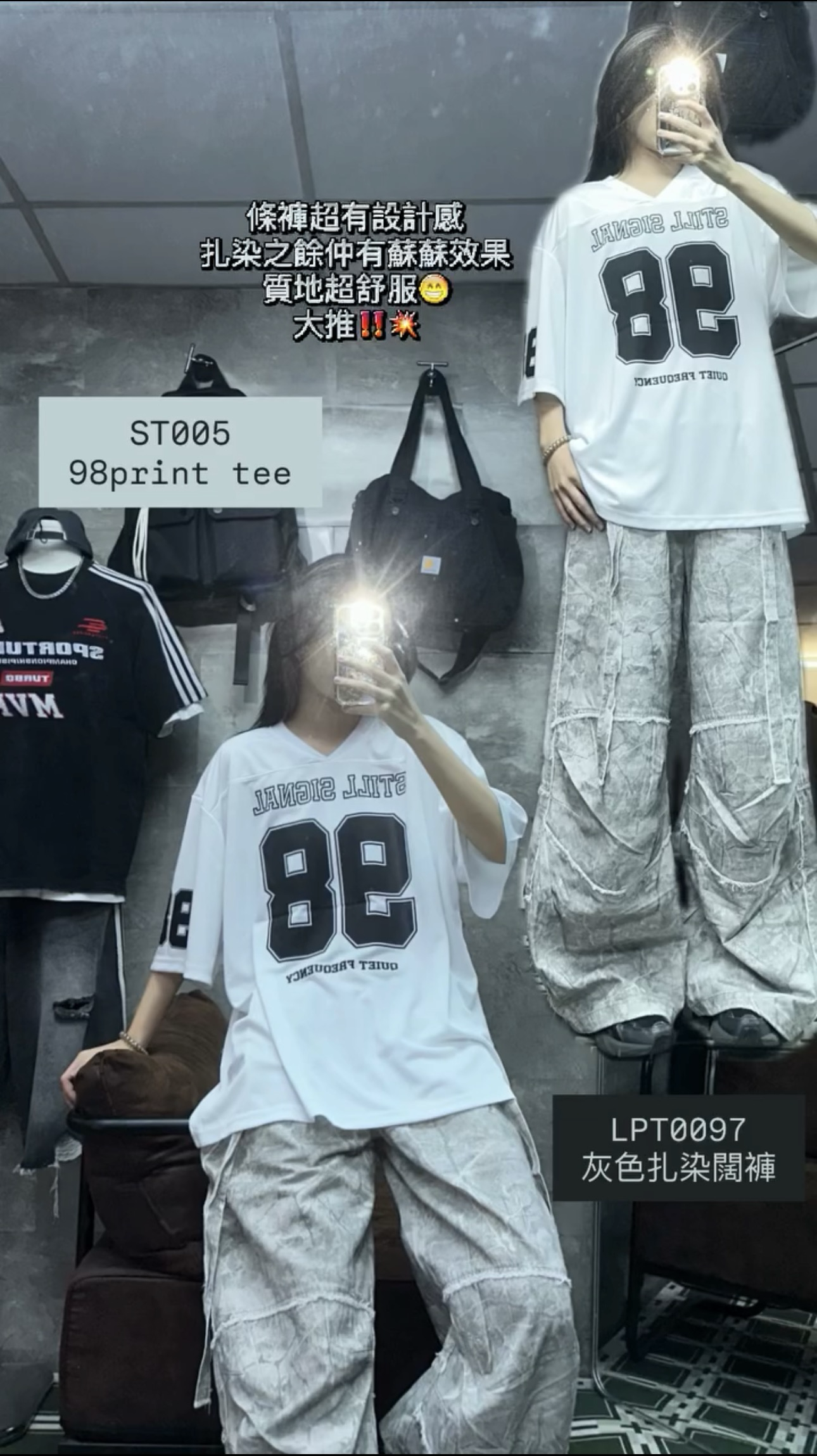 ST005 98Print Tee