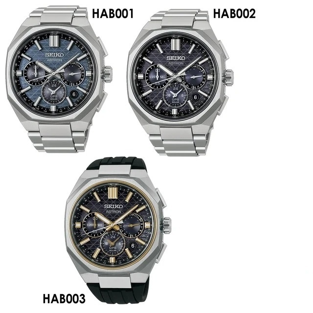 Seiko 精工 Astron GPS Solar Dual-Time Chronographs HAB001,HAB001J / HAB002 , HAB002J / HAB003 ,HAB003J , GPS 太陽能雙時區計時碼錶