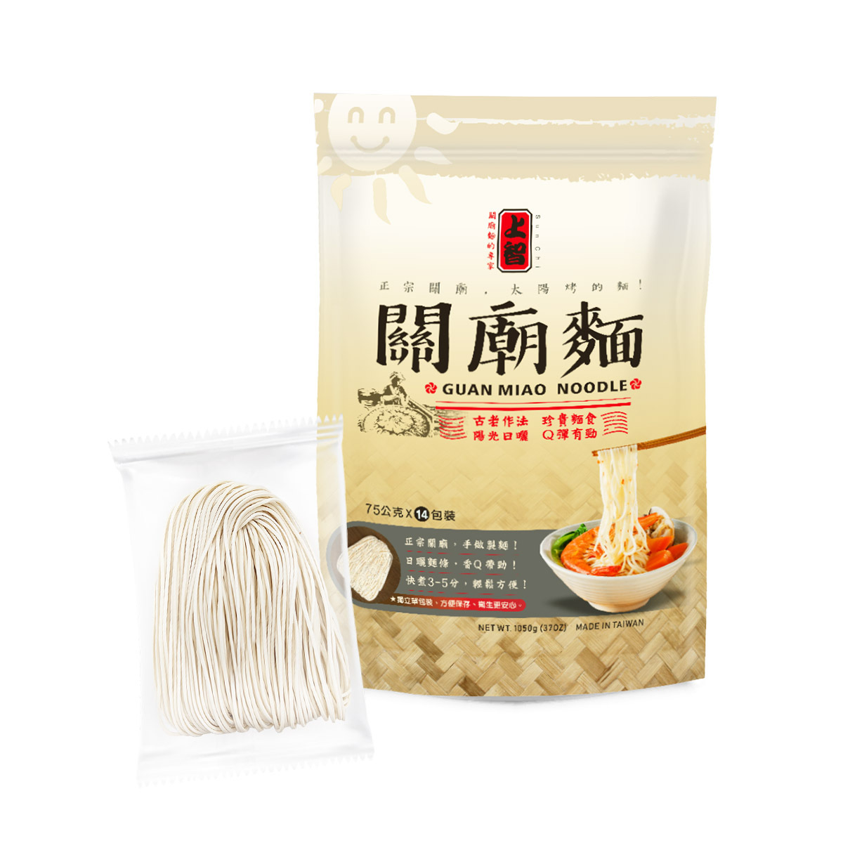 【獨單一麵系列】上智關廟麵 1050g 獨立單包