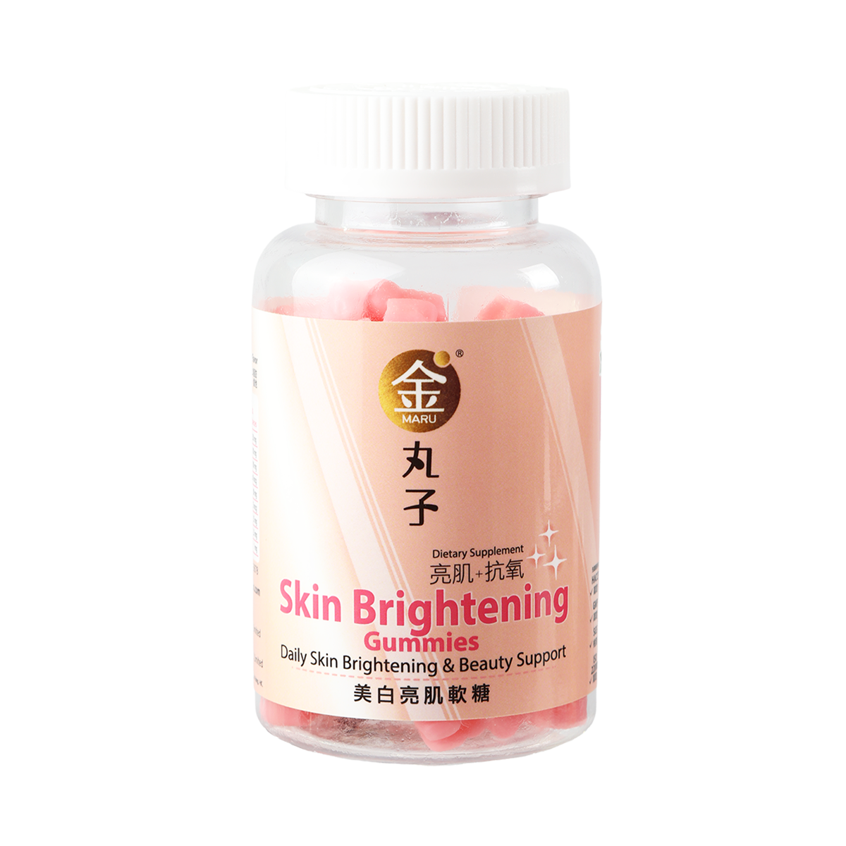 天行健 金丸子® 美白亮肌軟糖 - 草莓口味 (60粒)