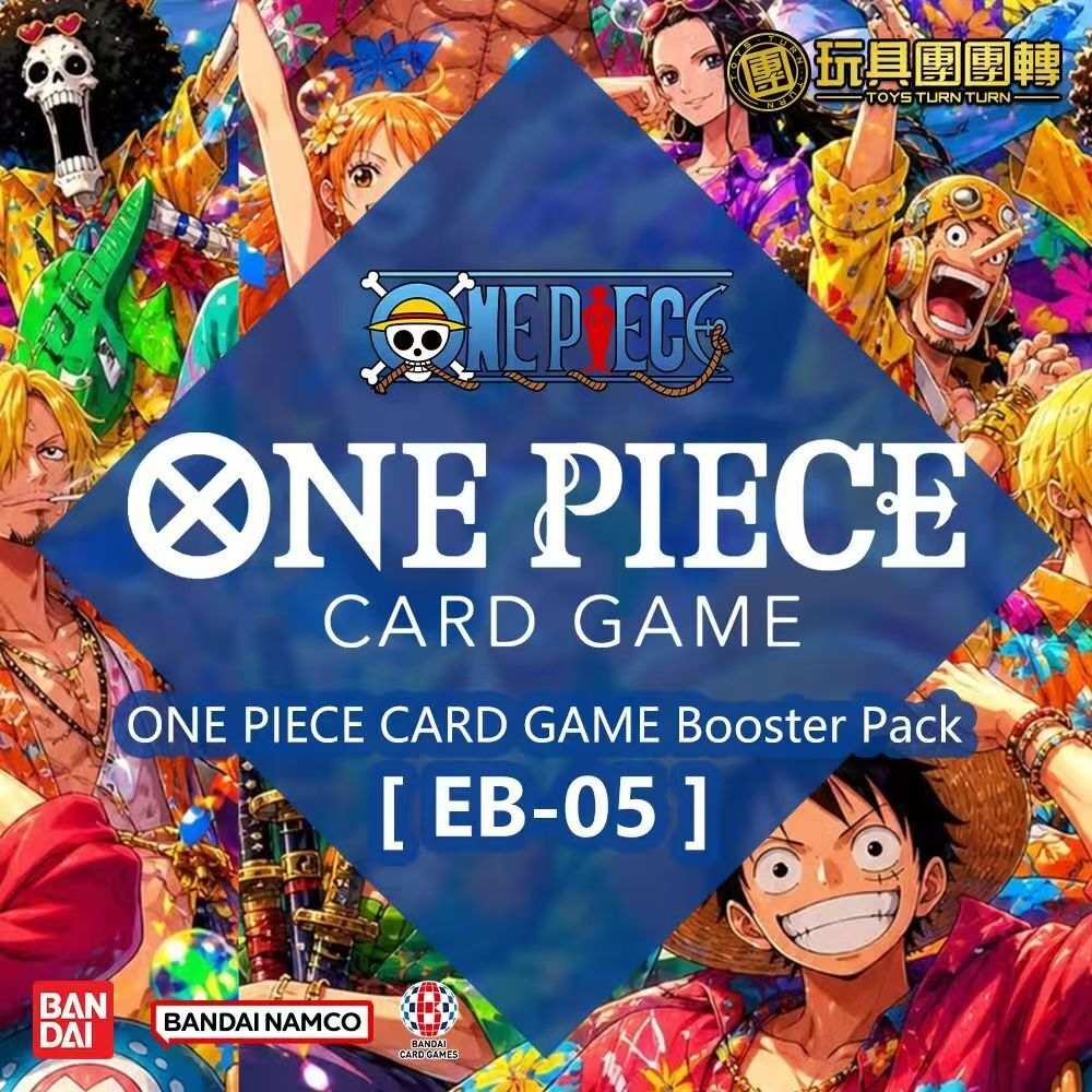 Bandai EB05 One Piece Card Game Booter 海賊王