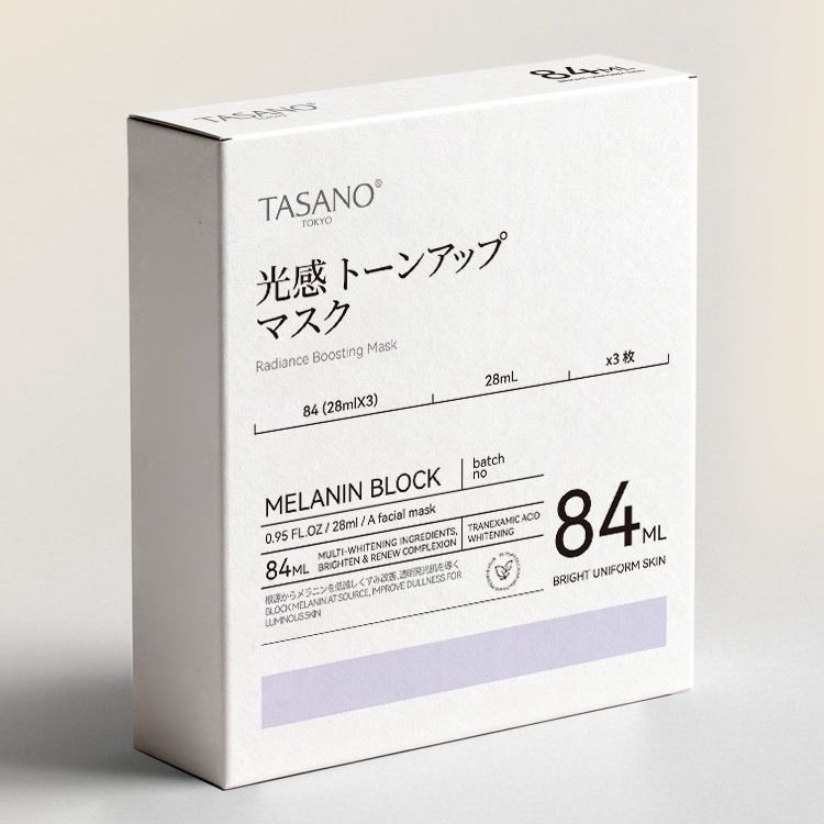 日本TASANO 光感透亮面膜(1盒3片)*2盒 #DS2457