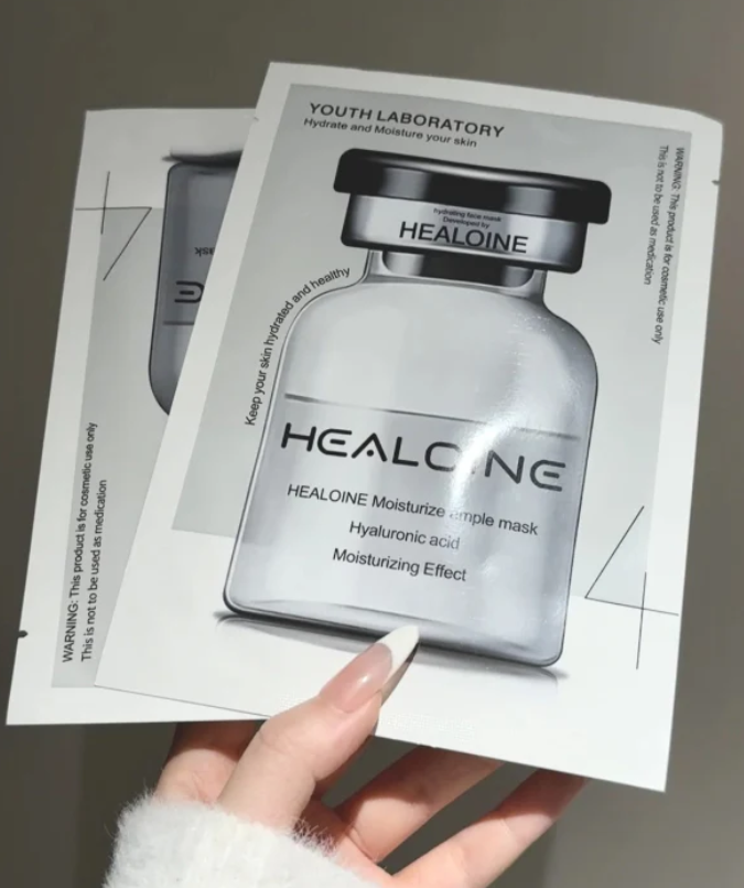 韓國代購 HEALOINE 保濕安瓶精華面膜（白水光）💥$550/任揀5盒💥