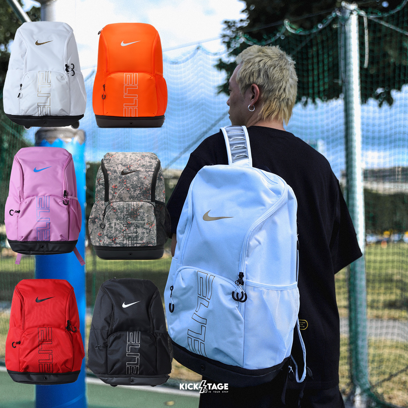[特價售出無退換] NIKE VARSITY ELITE BACKPACK 黑 粉色 乳癌 白 紅 32L 大容量 雙肩包 後背包 有鞋艙【HM9965】UTIBG