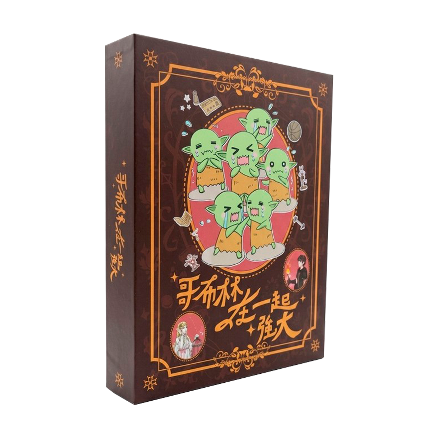 哥布林在一起強大（紅）
