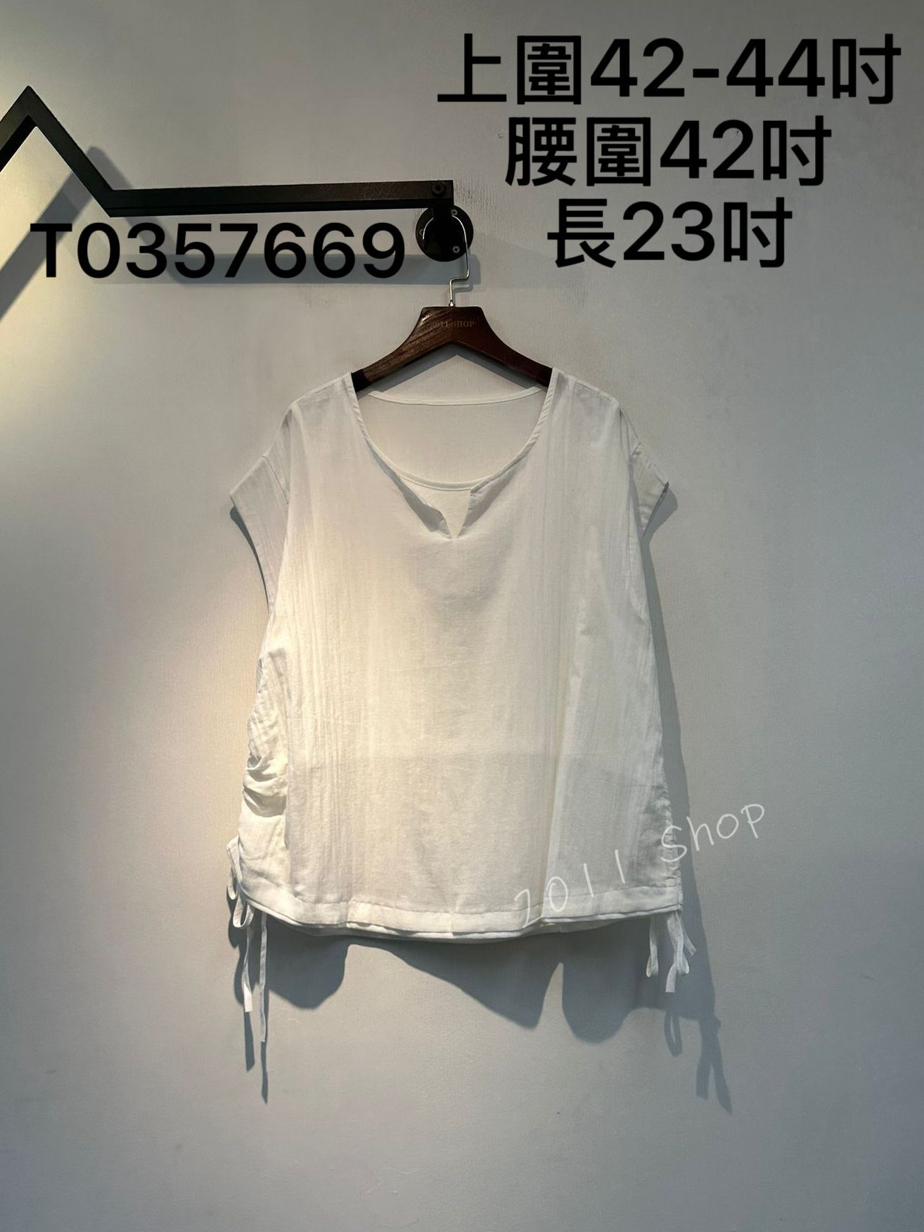假兩件側面綁繩超短袖TOP  上圍42-44吋 腰圍42吋 長23吋  T0357669